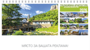 Пирамидка Архитектура Пирамидка Архитектура