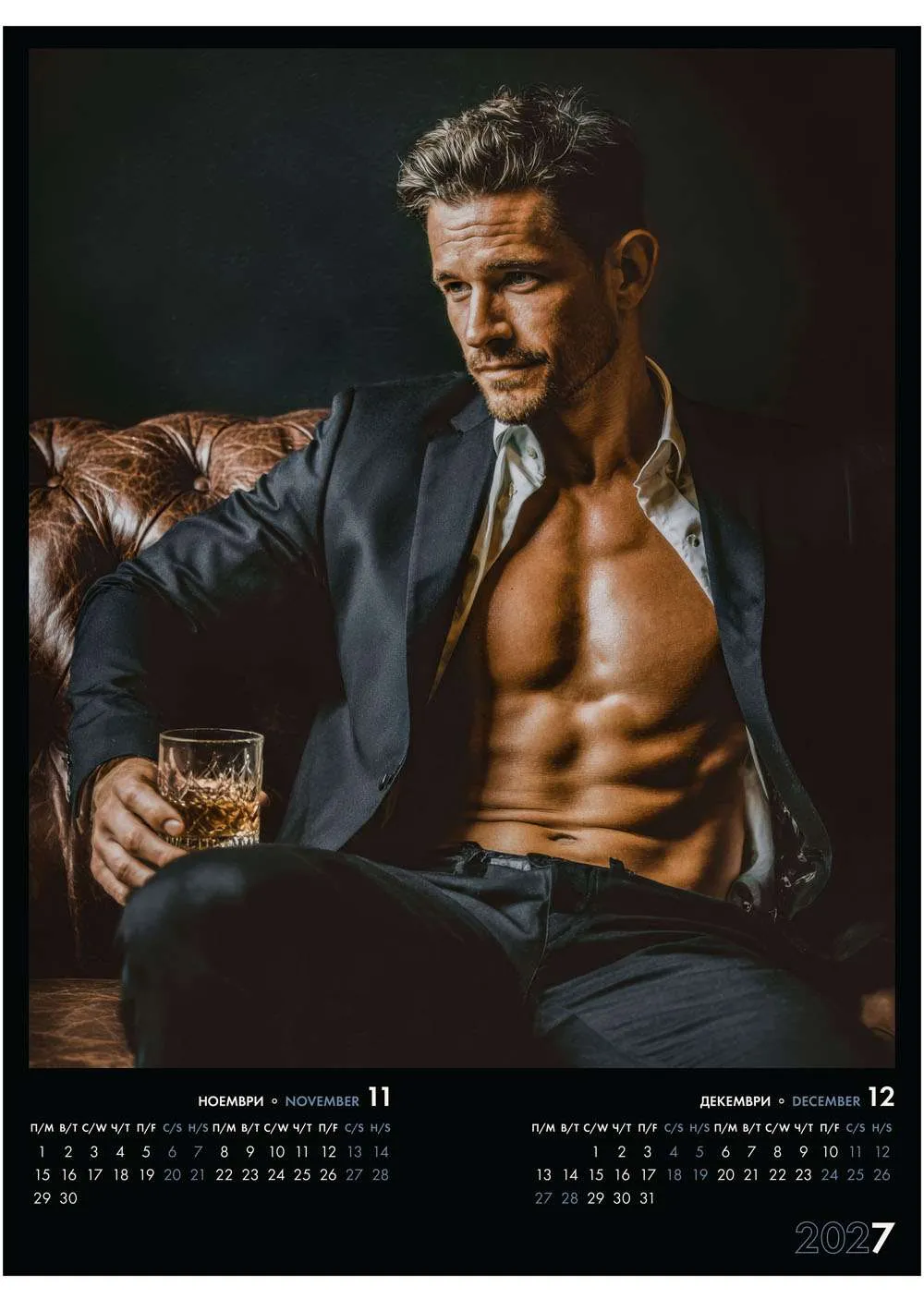 Многолистов календар К7 Dream Men Многолистов календар К7 Dream Men